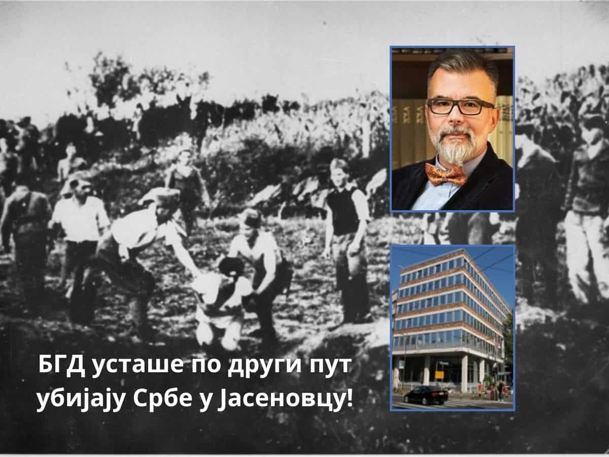 РТС и Музеј геноцида воде кампању десетоструког умањивања броја жртава Јасеновца (видео) РТС и Музеј геноцида воде кампању десетоструког умањивања броја жртава Јасеновца (видео)