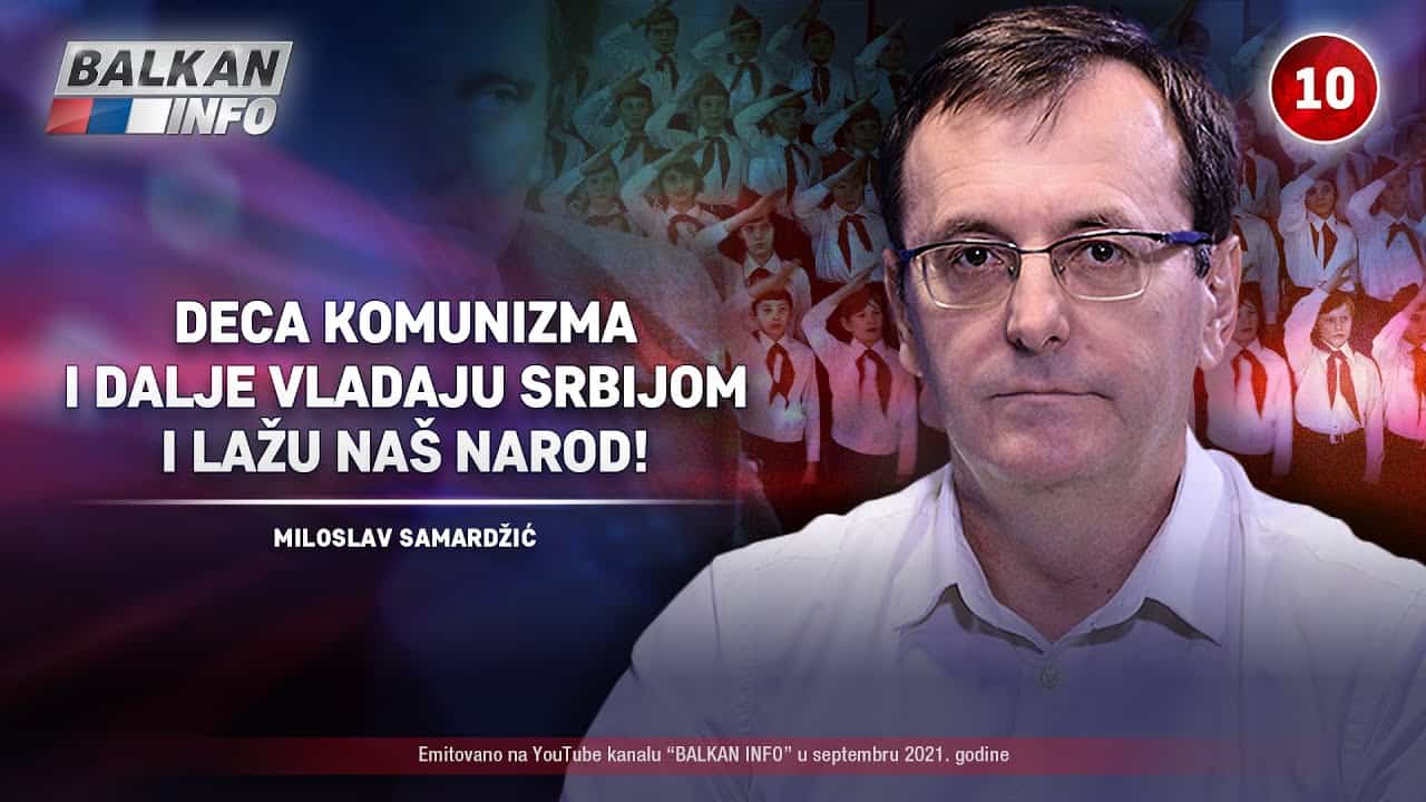 ИНТЕРВЈУ: Милослав Самарџић - Деца комунизма и даље владају Србијом и лажу наш народ! (видео) ИНТЕРВЈУ: Милослав Самарџић - Деца комунизма и даље владају Србијом и лажу наш народ! (видео)