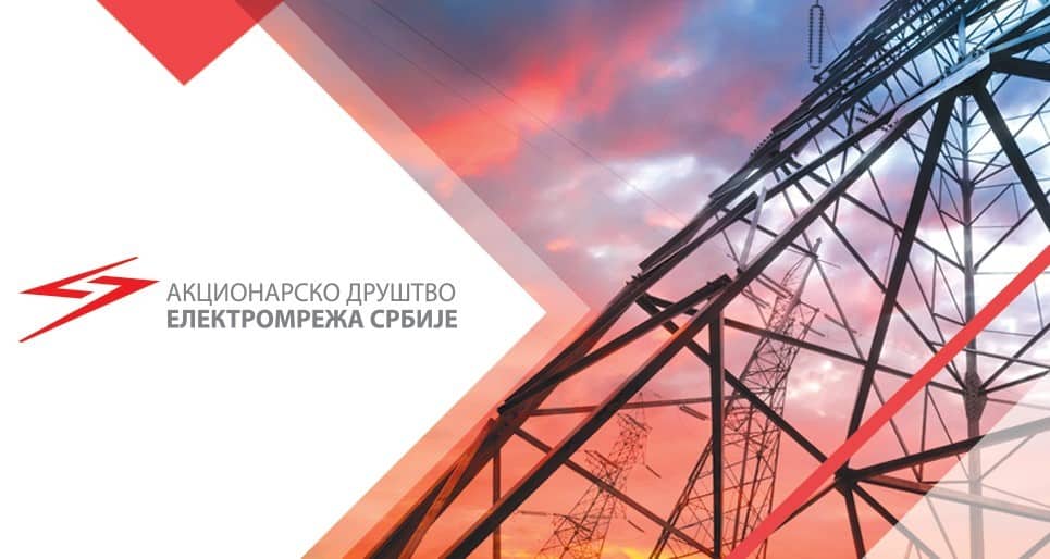 Како је познати трговац електричном енергијом ојадио ЕМС и буџет Србије за 5 милиона евра?! Како је познати трговац електричном енергијом ојадио ЕМС и буџет Србије за 5 милиона евра?!