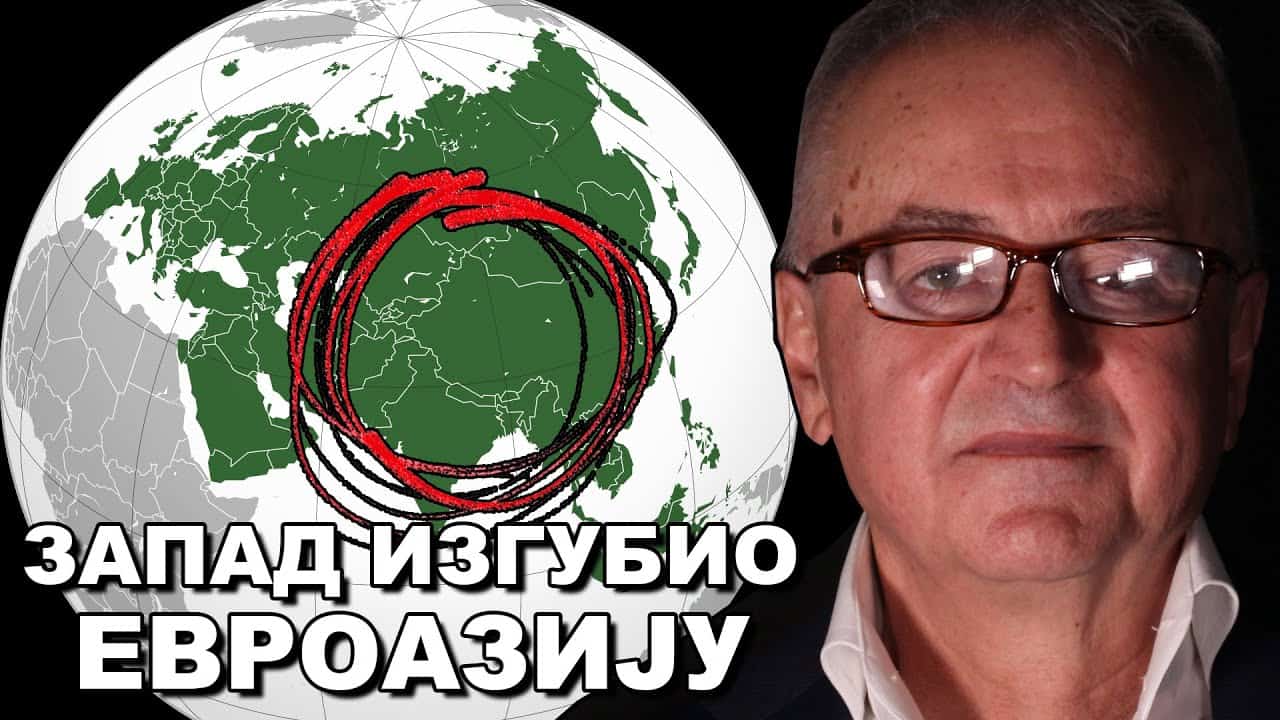 Синиша Лепојевић: Пад Миловог картела! (видео) Синиша Лепојевић: Пад Миловог картела! (видео)