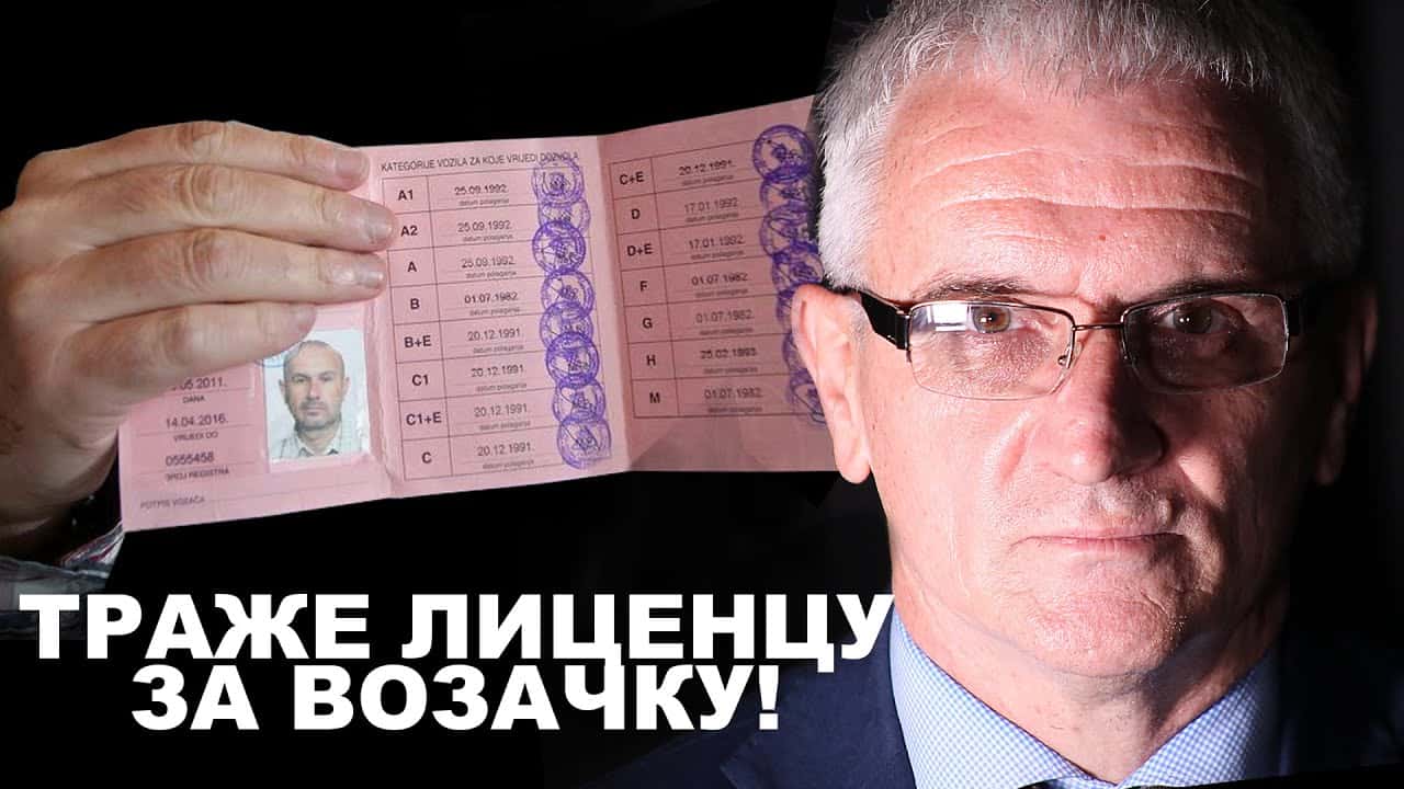 Јован Радовановић: Kартел се састао у једној кући у Батајници и одлучио да... (видео)
