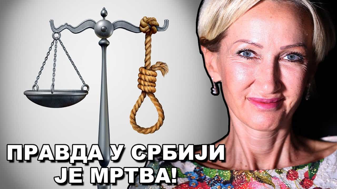 Емилија Петровић: Ово је државни удар - власт и судови су подчињени страним банкама! (видео) Емилија Петровић: Ово је државни удар - власт и судови су подчињени страним банкама! (видео)