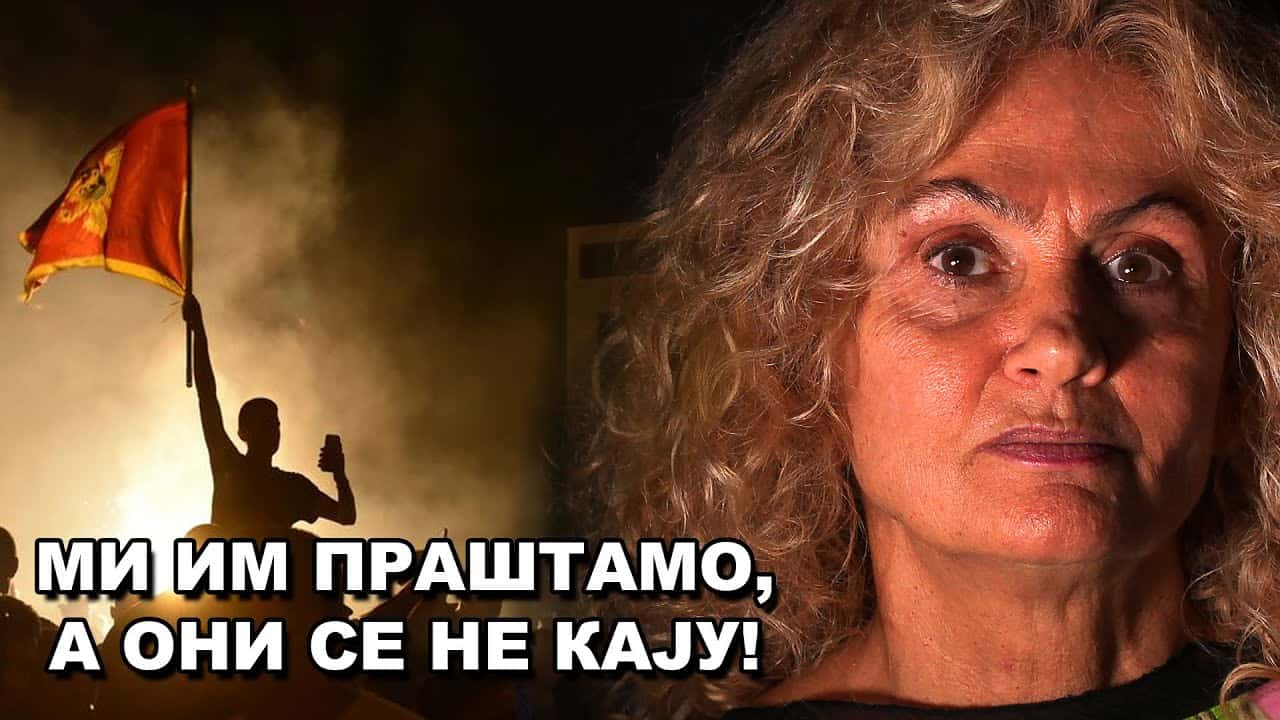 Ово је лудило - бране Црну Гору, а поздрављају са окупаторским поздравом Вива веро Монтенегро! (видео) Ово је лудило - бране Црну Гору, а поздрављају са окупаторским поздравом Вива веро Монтенегро! (видео)