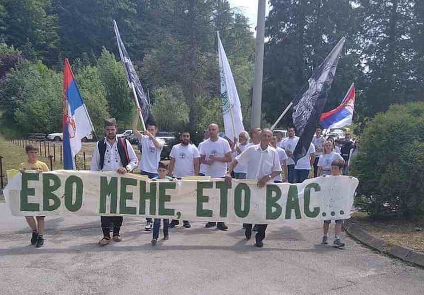 Функционери СНС подржали истраживање литијума код Горњег Милановца, сакрили решење Министарства рударства Функционери СНС подржали истраживање литијума код Горњег Милановца, сакрили решење Министарства рударства