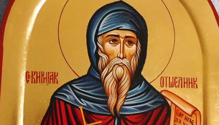 Данас славимо Светог Киријака Отшелника, празник у народу познат као Михољдан Данас славимо Светог Киријака Отшелника, празник у народу познат као Михољдан