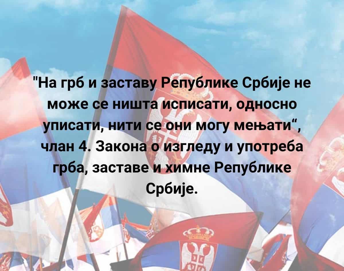 АВ и ВА: Издаја покривена ћоравим флекама АВ и ВА: Издаја покривена ћоравим флекама