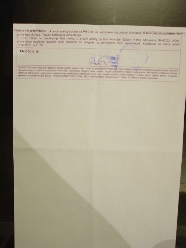 ДОКАЗ! Ревакцинисан преминуо у Батајници, у отпусној листи пише невакцинисан! (фото)
