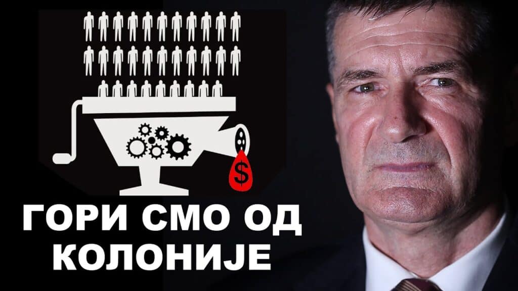 Слободан Тешић: Ово су имена стручњака који би дигли привреду Србије, али они не клече никоме! (видео)