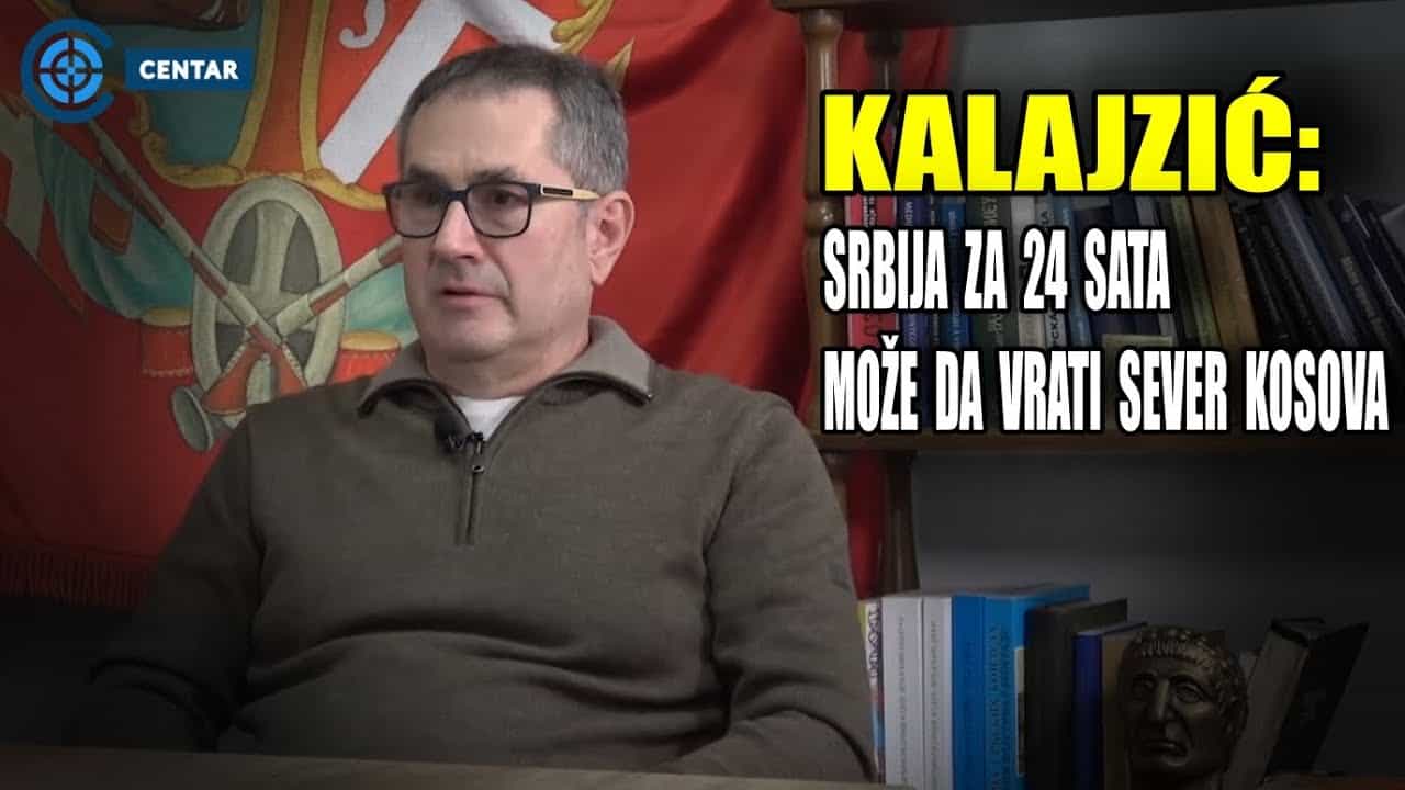Давор Kалајжић: Британски дипломата рекао "са жутима смо Србији скинули гаће, са СНС ћемо да је..." (видео) Давор Kалајжић: Британски дипломата рекао "са жутима смо Србији скинули гаће, са СНС ћемо да је..." (видео)