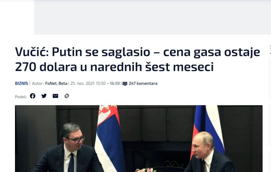 Србија мора да плаћа 4,7 милиона долара дневно за недостајући гас! Србија мора да плаћа 4,7 милиона долара дневно за недостајући гас!