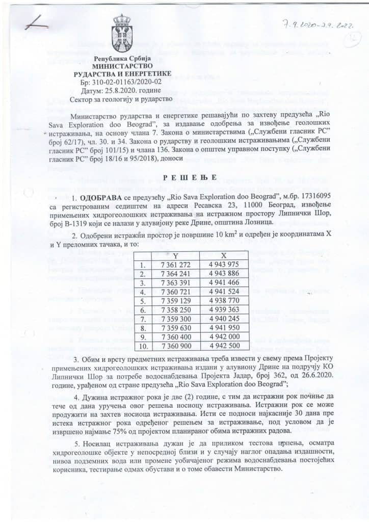 Брнабић и Вучић дозволили „Рио Тинту“ да буши у Дрини!?