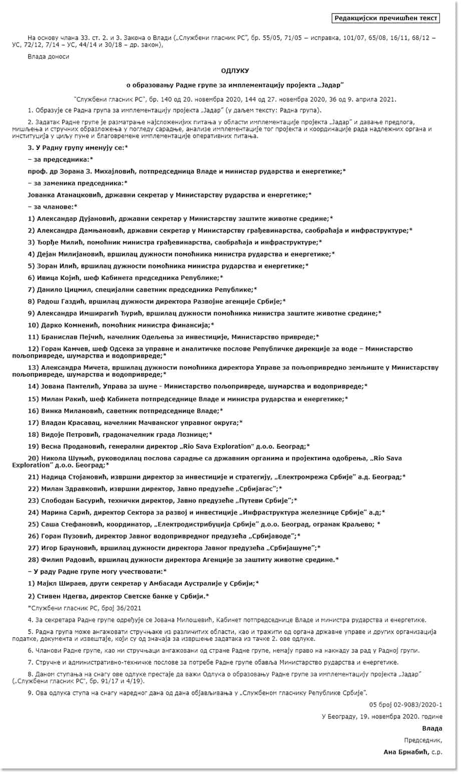 Ову банду са списка ПОХАПСИТИ и забранити бављење било каквим државним послом! Ову банду са списка ПОХАПСИТИ и забранити бављење било каквим државним послом!
