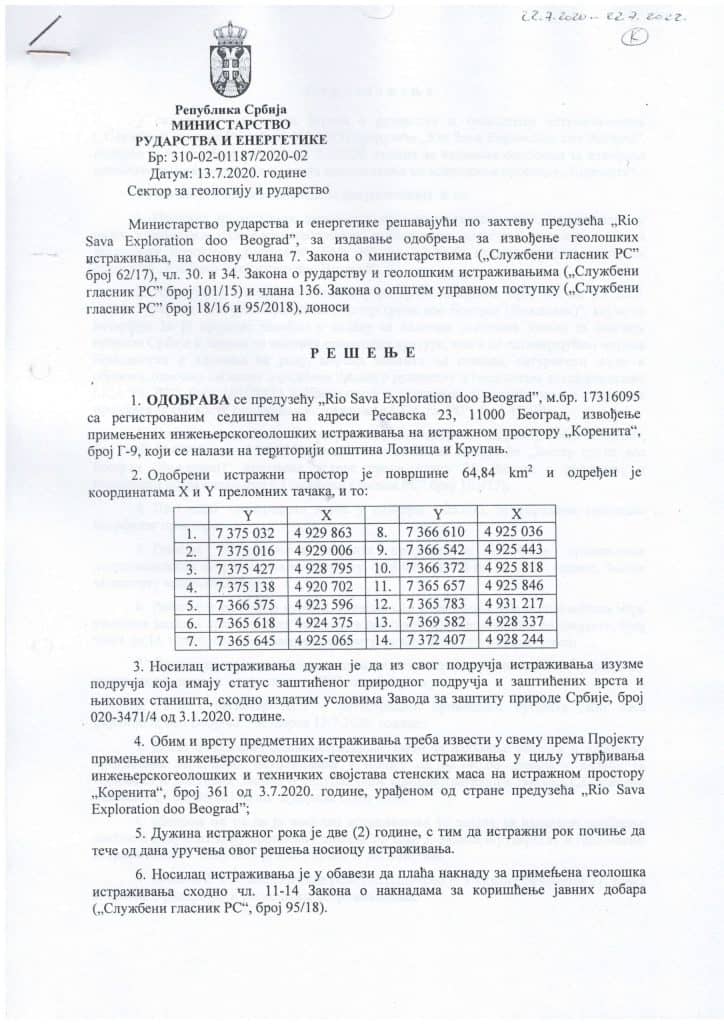Брнабић и Вучић дозволили „Рио Тинту“ да буши у Дрини!?