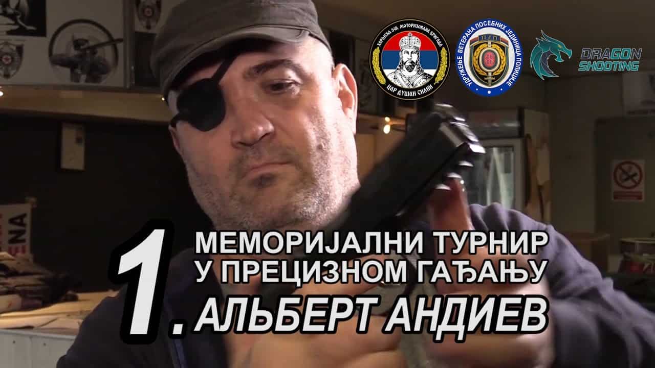 СЕЋАЊЕ НА РУСKОГ ДОБРОВОЉЦА! У част Алберта Андијева турнир у прецизном гађању! СЕЋАЊЕ НА РУСKОГ ДОБРОВОЉЦА! У част Алберта Андијева турнир у прецизном гађању!