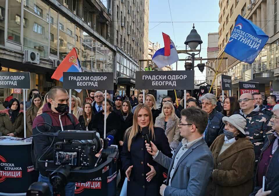 СА НАРОДОМ У ОДБРАНУ СУВЕРЕНИТЕТА – Заветници покренули кампању против промене Устава! СА НАРОДОМ У ОДБРАНУ СУВЕРЕНИТЕТА – Заветници покренули кампању против промене Устава!