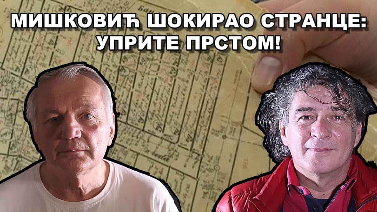 Трајковић и Ђуричић: Слоба издао KиМ кад је одбио да Србима врати отето, Вучић учинио исто! (видео) Трајковић и Ђуричић: Слоба издао KиМ кад је одбио да Србима врати отето, Вучић учинио исто! (видео)