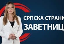 И Заветници демантовали ДЕЗИНФОРМАЦИЈЕ и ЛАЖИ Драгана Ђиласа! И Заветници демантовали ДЕЗИНФОРМАЦИЈЕ и ЛАЖИ Драгана Ђиласа!