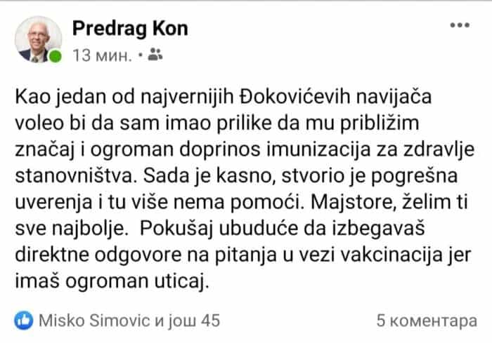 СКАНДАЛ: Ђоковића је аустралијски суд депортовао због изјава Кона и Ане Брнабић! (видео)