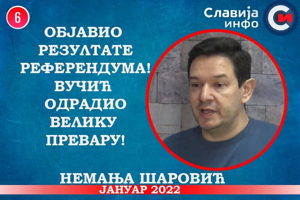 Немања Шаровић - Објавио резултате референдума! Вучић одрадио велику превару! (видео)