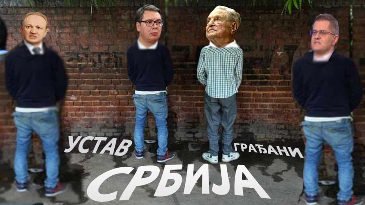 Лепа земљо моја шта ти урадише - Добродошли у Сорошеву Србију (видео) Лепа земљо моја шта ти урадише - Добродошли у Сорошеву Србију (видео)
