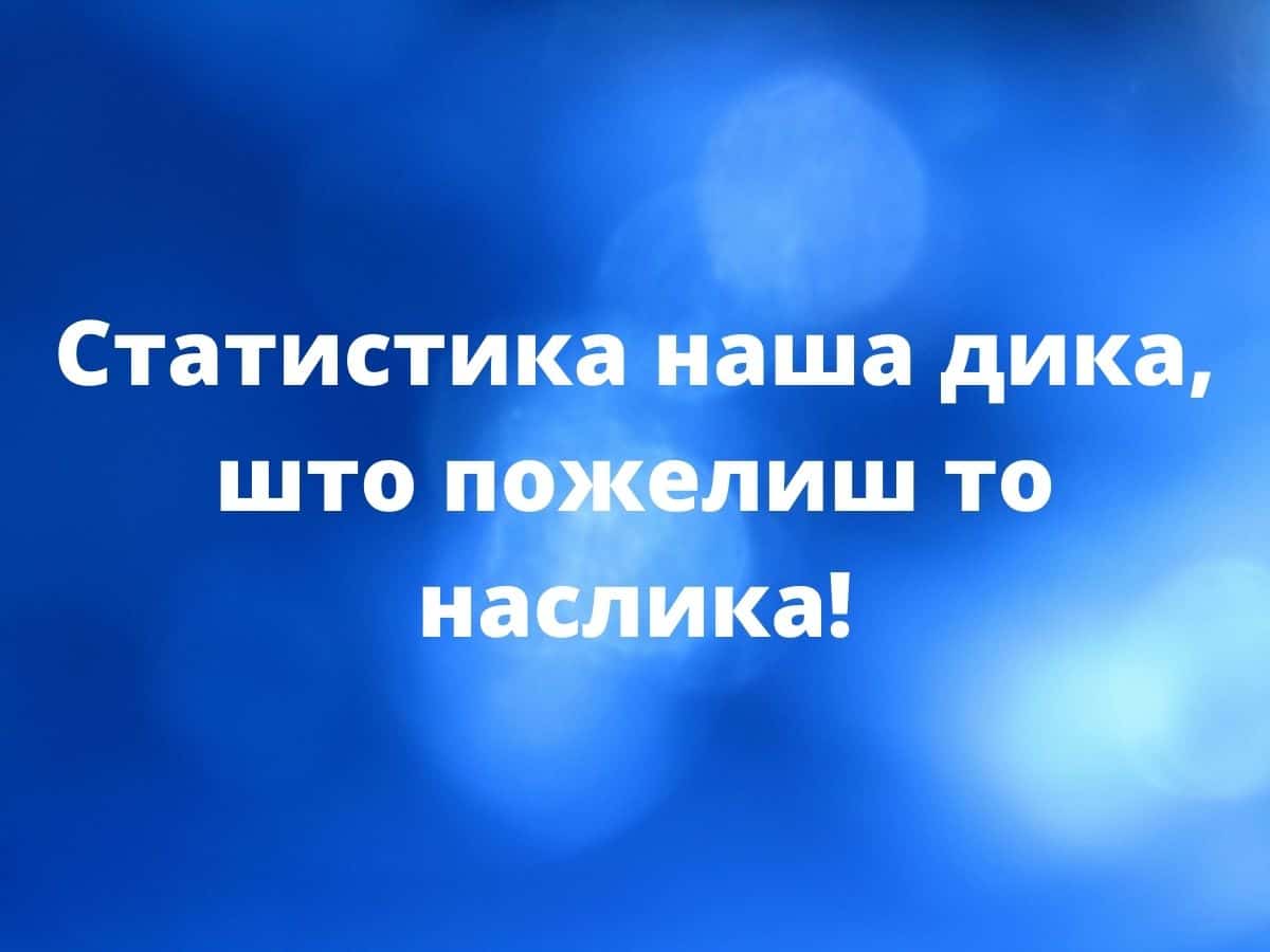 Никезић: Званична статистика фалсификује податке о економским резултатима Никезић: Званична статистика фалсификује податке о економским резултатима