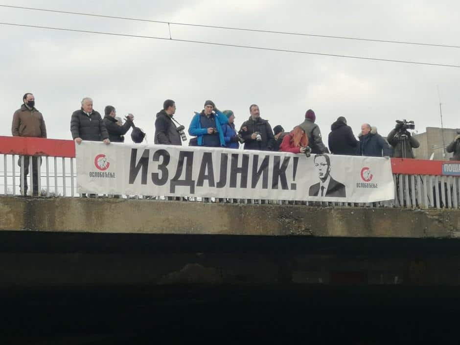 Србија опет била блокирана, дошло до више инцидената Србија опет била блокирана, дошло до више инцидената