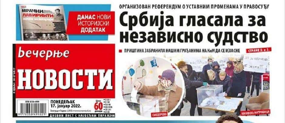 Како су "Новости" пре затварања бирачких места знале да је "ДА" победило на референдуму?! Како су "Новости" пре затварања бирачких места знале да је "ДА" победило на референдуму?!