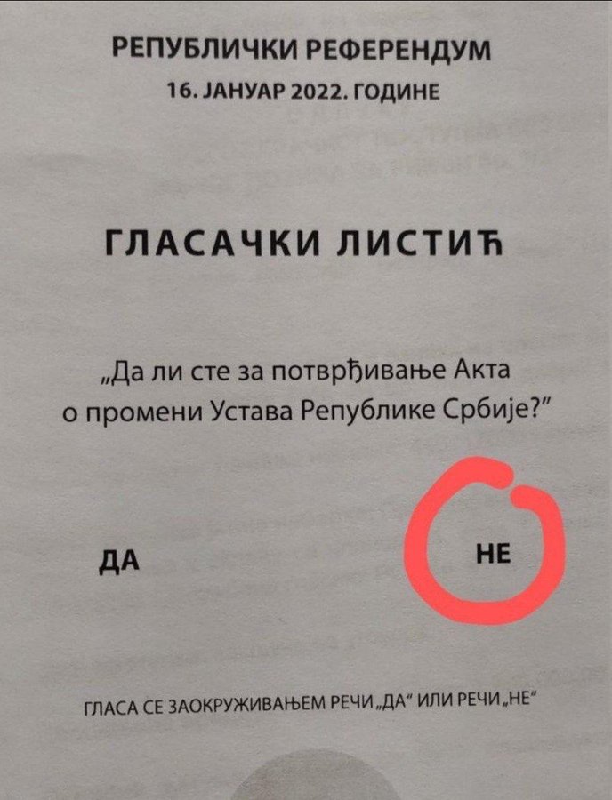 Ђорђе Вукадиновић: Даље руке од Устава! Ђорђе Вукадиновић: Даље руке од Устава!