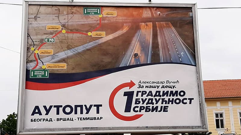 Напредњачка недела говоре и више од дела Напредњачка недела говоре и више од дела