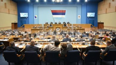Република Српска уводи Закон о финансирању невладиних организација? Република Српска уводи Закон о финансирању невладиних организација?