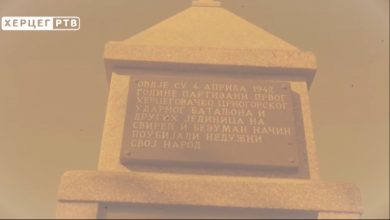 Крвави камен херцеговачки - Добреља (видео) Крвави камен херцеговачки - Добреља (видео)