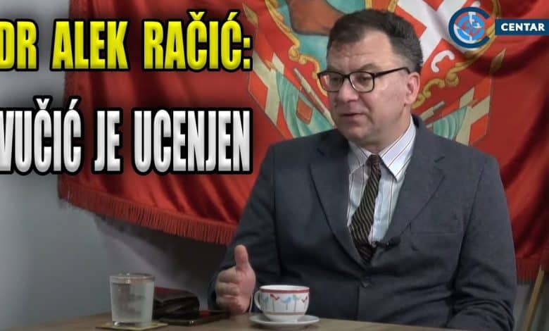 Др Алек Рачић: Бивша и садашња власт имају договор да се не хапсе међусобно (видео) Др Алек Рачић: Бивша и садашња власт имају договор да се не хапсе међусобно (видео)