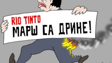 Апел научника и професора: Одмах забранити истраживање и рударење литијума и бора Апел научника и професора: Одмах забранити истраживање и рударење литијума и бора