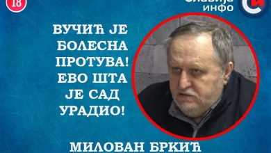 ИНТЕРВЈУ: Милован Бркић - Вучић је болесна протува! Ево шта је сад урадио! (видео)