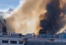 Велики пожар у фабрици новца у Банци Француске, много повређених (видео) Велики пожар у фабрици новца у Банци Француске, много повређених (видео)