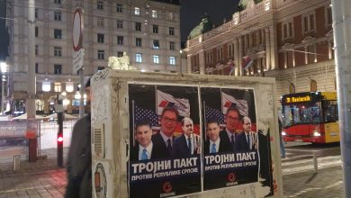 Ослобођење: Тројни пакт против Србије и Републике Српске! (фото) Ослобођење: Тројни пакт против Србије и Републике Српске! (фото)