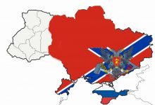Руси ће пројекат црвено-црне интернационале "Украјина" уништити