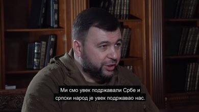 ЗАРКОВИЋ СА ПУШИЛИНОМ У ДОЊЕЦКУ: Шта председник ДНР мисли о Србима? (ВИДЕО) ЗАРКОВИЋ СА ПУШИЛИНОМ У ДОЊЕЦКУ: Шта председник ДНР мисли о Србима? (ВИДЕО)