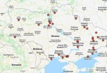 ГОРИ НА СВЕ СТРАНЕ: Русија уништила украјински ПВО, магацине са оружјем, војне базе (видео) ГОРИ НА СВЕ СТРАНЕ: Русија уништила украјински ПВО, магацине са оружјем, војне базе (видео)