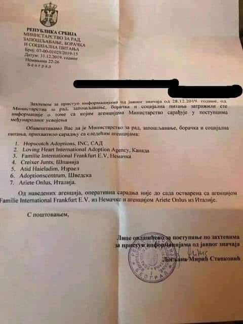 Напредњаци 2019. године потписали уговор за извоз НАШЕ ДЕЦЕ страним фирмама! (фото) Напредњаци 2019. године потписали уговор за извоз НАШЕ ДЕЦЕ страним фирмама! (фото)