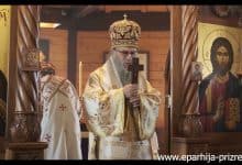 Беседа Владике Николаја у недељу Православља (видео) Беседа Владике Николаја у недељу Православља (видео)