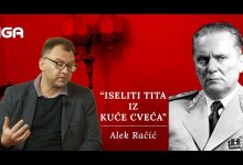 Алек Рачић: "Иселити Тита из куће цвећа!" (видео) Алек Рачић: "Иселити Тита из куће цвећа!" (видео)