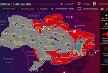 Макрон Кијеву: Капитулација или Русија узима целу Украјину! Макрон Кијеву: Капитулација или Русија узима целу Украјину!