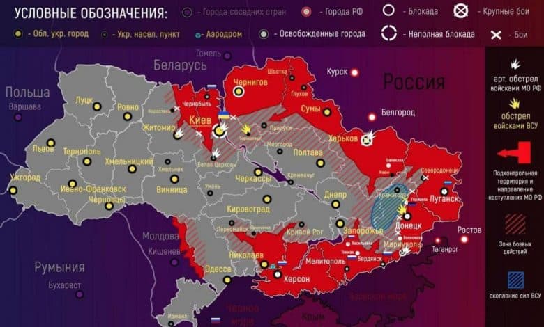 Макрон Кијеву: Капитулација или Русија узима целу Украјину! Макрон Кијеву: Капитулација или Русија узима целу Украјину!