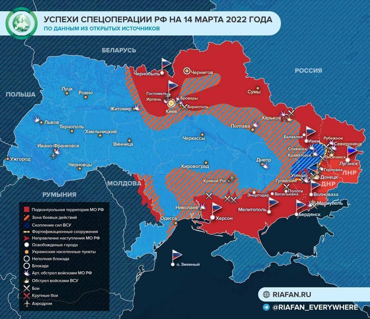 Цела Херсонска област под контролом руске војске