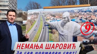 Месији Вучићу споменик у Маринковој бари висок 40 метара (видео) Месији Вучићу споменик у Маринковој бари висок 40 метара (видео)