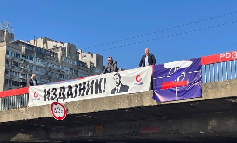 КОСТИЋ: Вучићева политика по питању КиМ је доживела још један пораз КОСТИЋ: Вучићева политика по питању КиМ је доживела још један пораз