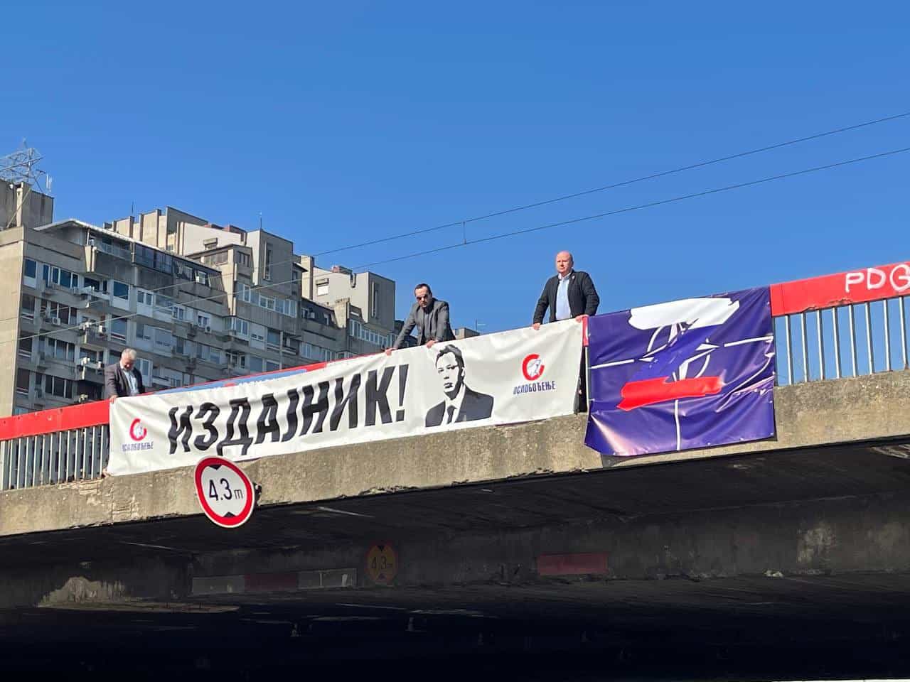 КОСТИЋ: Вучићева политика по питању КиМ је доживела још један пораз КОСТИЋ: Вучићева политика по питању КиМ је доживела још један пораз