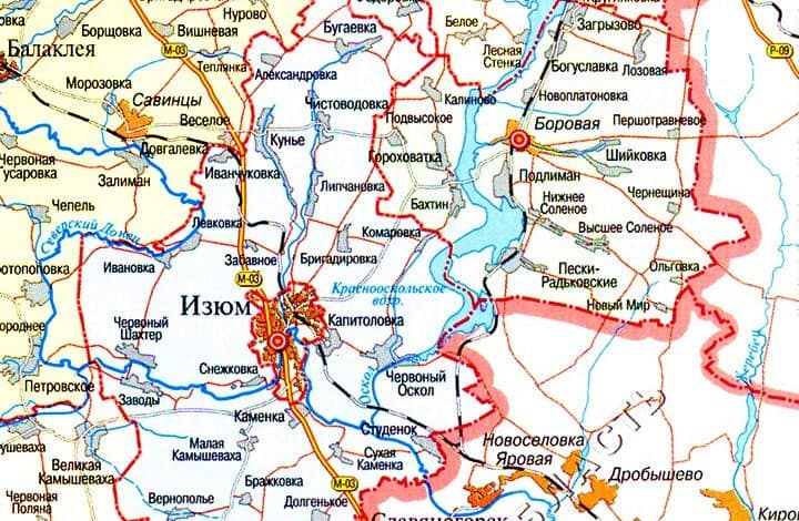 Руска војска после вишедневних борби овладала стратешки важним градом Изјум