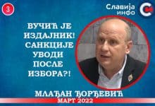 Опозиција греши што у Вучићу види политичара, ја у њему видим мафијаша и издајника Опозиција греши што у Вучићу види политичара, ја у њему видим мафијаша и издајника